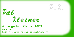 pal kleiner business card